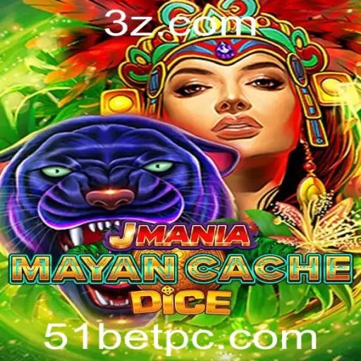 51bet - JManiaMayanCacheDice: Descubra a Aventura Antiga com um Toque Moderno